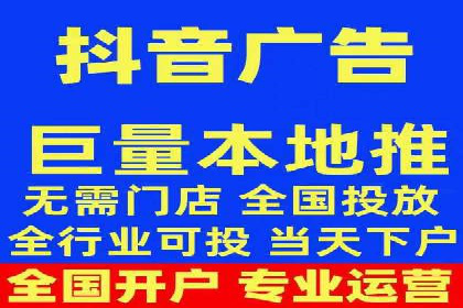 竞价推广公司案例揭秘：如何利用数据分析提升广告效果